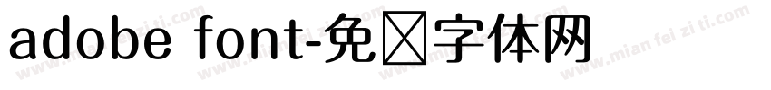 adobe font字体转换